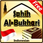 sahih bukhari indonesian android application logo